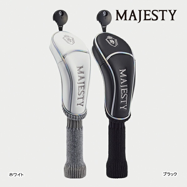 【マジェスティー】ゴルフバッグ ボストンバッグ 2way 本革 ブラック MAJESTY Premium 2 Caddy Bag & Boston Bag | Majesty