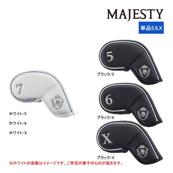 【マジェスティー】ゴルフバッグ ボストンバッグ 2way 本革 ブラック 楽天市場】マジェスティ ゴルフ プレミアム24 ボストンバッグ