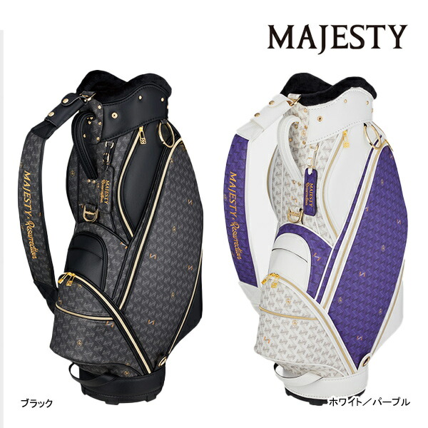マジェスティ レディース キャディーバッグ