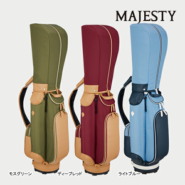 未使用　MAJESTY Heather Wheel キャディーバッグ　ネイビー マジェスティ ゴルフ ヘザー ホイール キャディバッグ CB3410 ネイビー