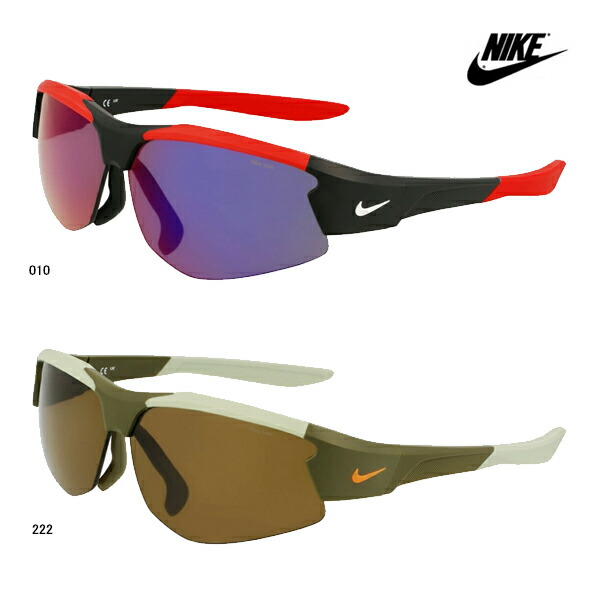 ナイキ サングラス NIKE CLOAK DUO I LB E IB0339 010 222 メンズ レディース 男女兼用 ブラック ブラウン アイウエア 眼鏡 めがね メガネ 26ET