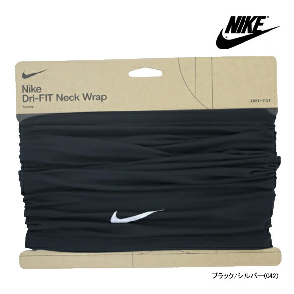 ナイキ　ネックウォーマー　ネックゲーター　nike スカル　リフレクター Nike Unisex STRIKE Snood Neck Warmer Blue Face Mask GYM