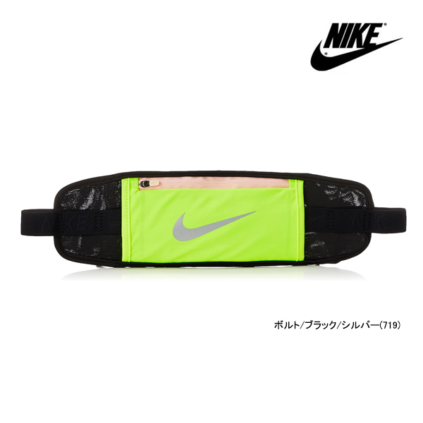 楽天市場】ナイキ NIKE ナイキ ラン ヒップ パック CP-TOKYO
