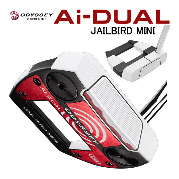 オデッセイ エーアイデュアル ジェイルバード ミニ ダブルベント パター JAILBIRD MINI DB ODYSSEY Ai-DUAL キャロウェイ Callaway｜Japan Net Golf 店