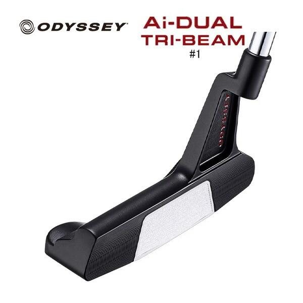 オデッセイ エーアイデュアル トライビーム #1 クランクホーゼル CH パター ODYSSEY Ai-DUAL TRI-BEAM キャロウェイ Callaway