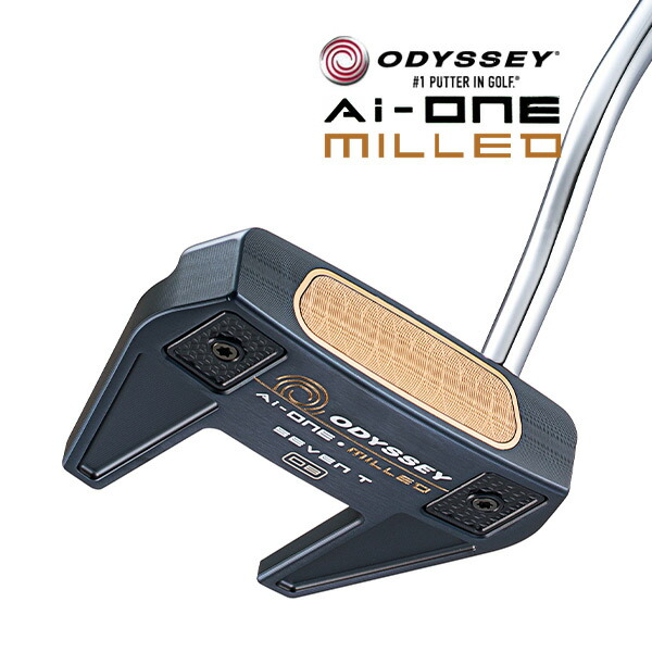 ody-aione-mil-7tdb.jpg