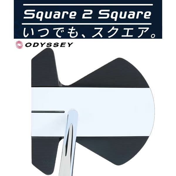 楽天市場】新作 オデッセイ Aiワン スクエアトゥスクエア