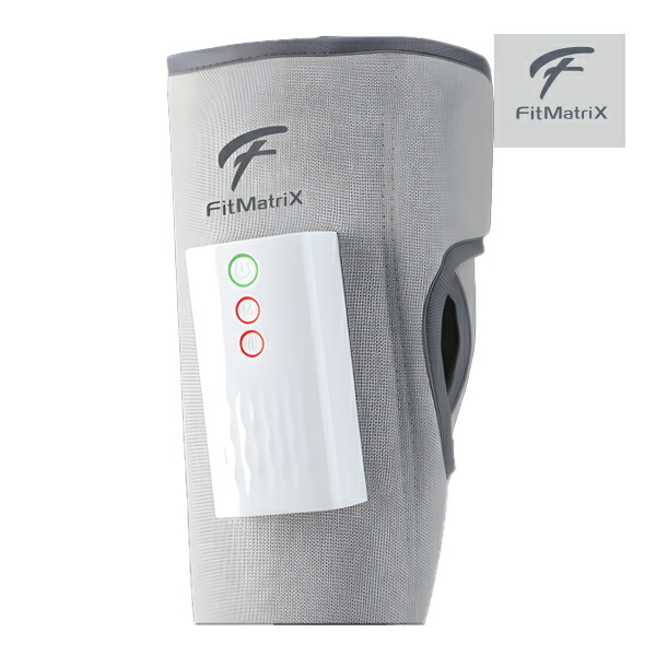 【24年モデル】フィット マトリックス FMX-2302 コードレスエアーレッグリラックス FitMatriX LEVELCO CORDLESS AIR LEG RELAX