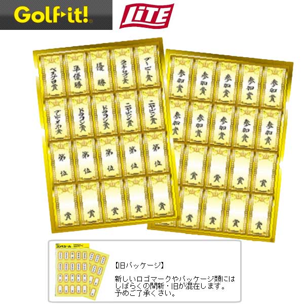 ダイヤ ゴルフ 2P 439 DAIYA FLAG GF-439 GOLF NEAR ニアピンフラッグ 【SALE／79%OFF】 ニアピンフラッグ