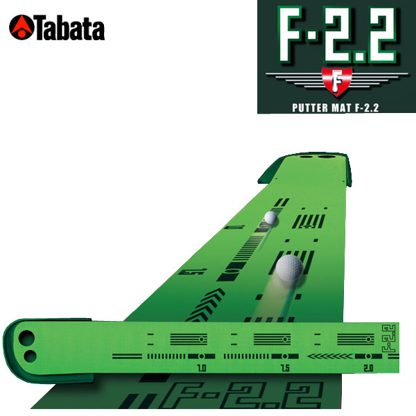 タバタ パターマット F-2.2 Tabata Putter Mat GV0134 春早割