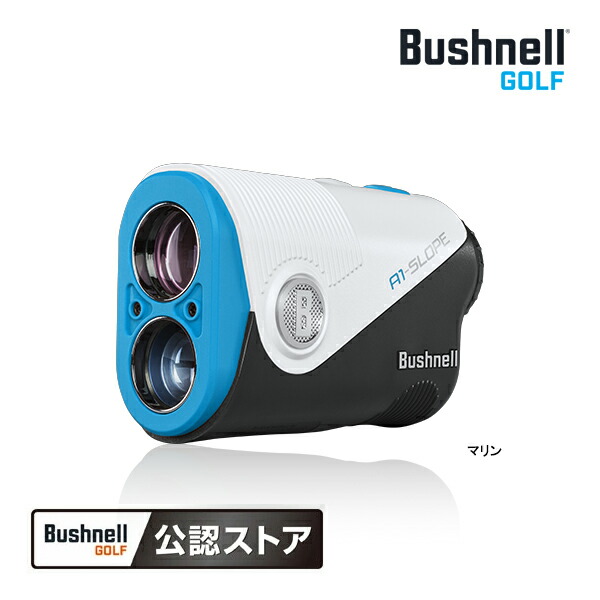 ブッシュネルゴルフ用レーザー距離計 ピンシーカーA1オリーブ中古美品 ピンシーカーA1スロープジョルトオリーブ ゴルフ用レーザー距離