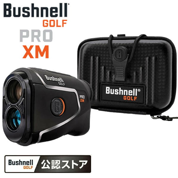 楽天市場】ブッシュネル Bushnell ピンシーカープロXMジョルト ゴルフ
