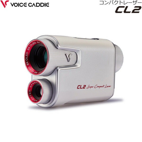 楽天市場】【正規取扱店】 ボイスキャディ（Voice Caddie） CL2 ゴルフ