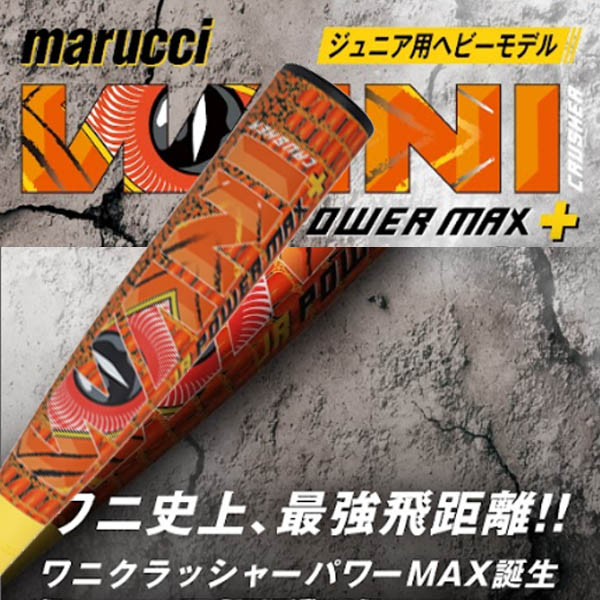 父の日特集2026