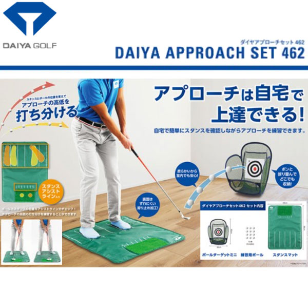 楽天市場】【21年継続モデル】ダイヤ ゴルフ トマホークティーSPX ショート (4本入り) TE-506 DAIYA GOLF : Japan  Net Golf 楽天市場店