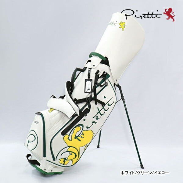 美品／限定廃盤モデルPiretti ゴルフキャディバッグPR-CB0006YS Amazon | Piretti(ピレッティ) ゴルフ キャディバッグ PR