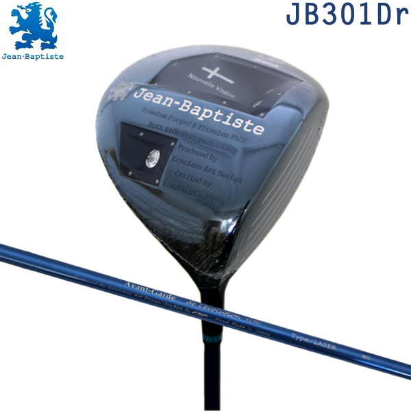 楽天市場 大特価 19年モデル ジャン バティスト Jb301dr ドライバー Avant Gard De L Evolution Laser オリジナルカーボンシャフト Jean Baptiste Driver ジャンバティスト Japan Net Golf 楽天市場店