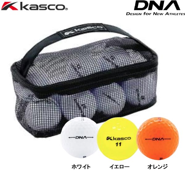 楽天市場 21年モデル キャスコ Dna ゴルフボール ネットケース仕様 10個入り Kasco ディーエヌエー Japan Net Golf 楽天市場店