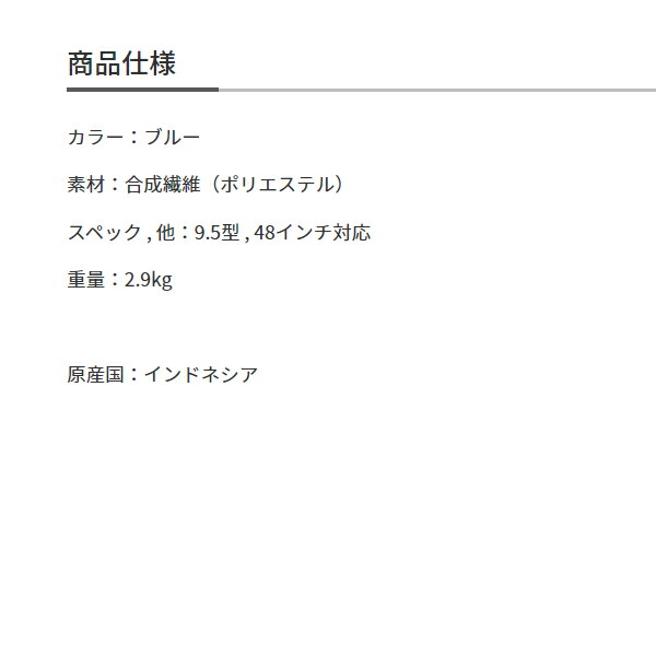 21年モデル 横浜denaベイスターズ Baystars ゴルフ レザックス 9 5型スタンドバッグ Ybcb 1426 Baystars Lezax Japan 21年モデル Net Golf 店