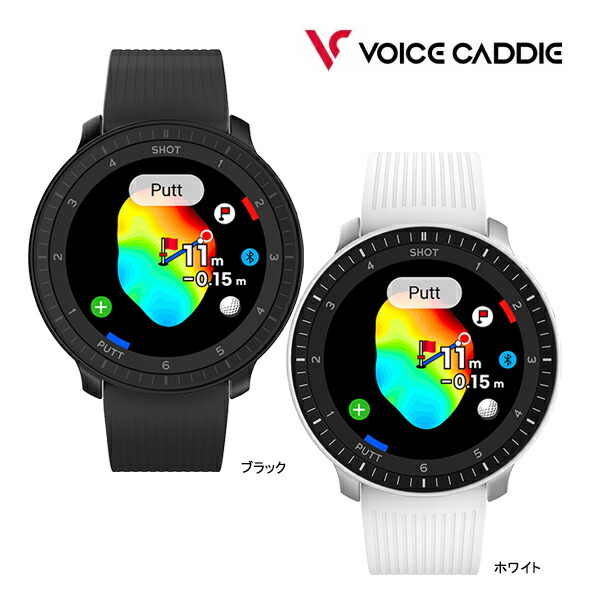 楽天市場】朝日ゴルフ イーグルビジョン エースプロ EV-337BK EV-337WH