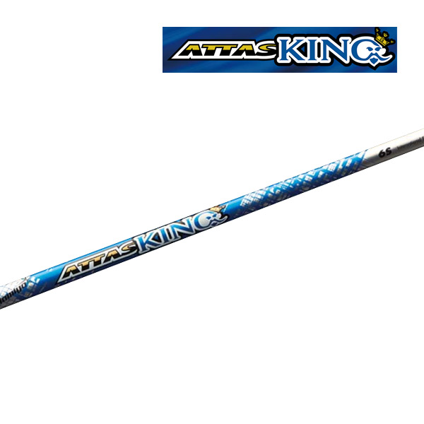 楽天市場】UST Mamiya 2022 ATTAS KING アッタス キング