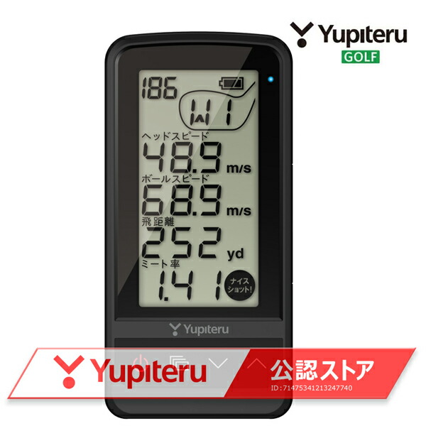 朝日ゴルフ - 新品⭐︎ イーグルビジョン　ウォッチ6  ゴルフ　距離測定器　GPSナビ イーグルビジョン watch6(距離測定器)|ASAHI GOLF(朝日ゴルフ)の