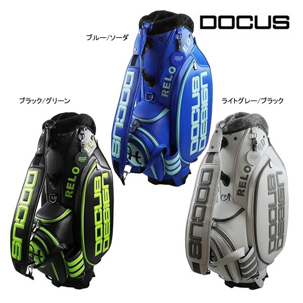 Docus Design グレー キャディバッグ スタンド キャディバッグ スタイリッシュ スタンド バッグ