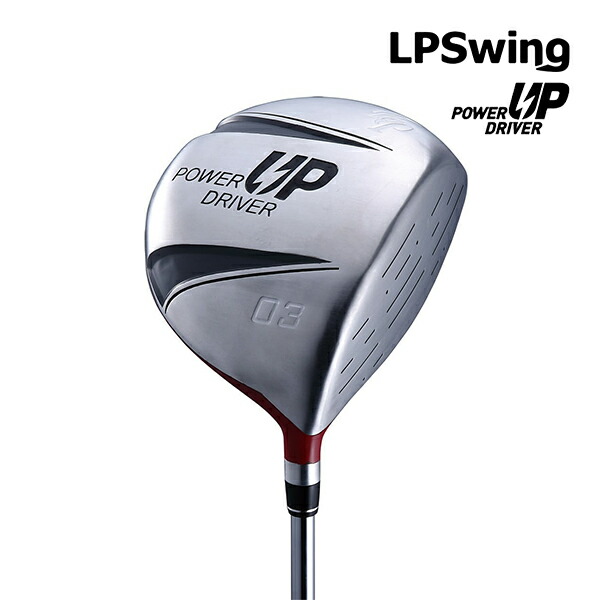 楽天市場】エルピースイング トレーニング練習器具 ゴルフ パワー