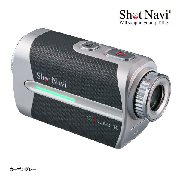 楽天市場】(ポイント10倍)(即納)ShotNavi(ショットナビ) Voice Laser