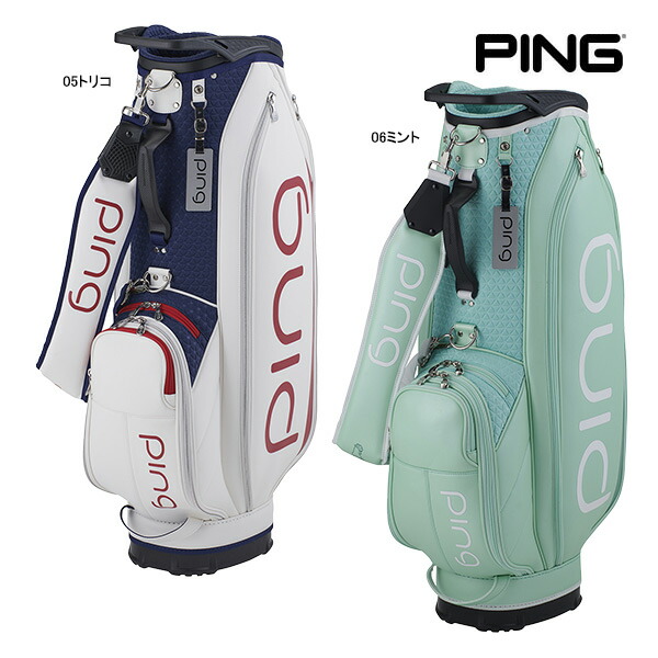 ピン ゴルフ 26年春夏モデル 新色 キャディバッグ CB-L2501 カート クール CB 38301 05 06 PING GOLF 3.5kg レディース スポーティー ラウンド 収納 26ET 10PT|Japan Net Golf 店
