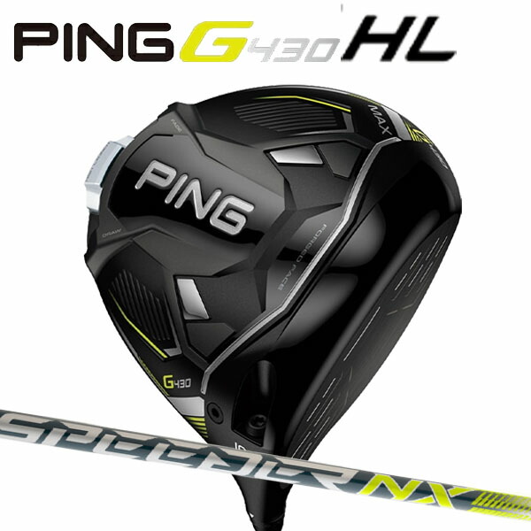 PING G430HL SFT 10.5度 Speeder NX 45 | ochge.org