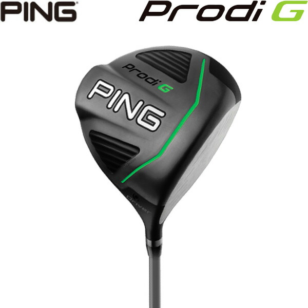 楽天市場】♪【19年継続モデル】【ジュニア】 ピン プロディ G ジュニア ハイブリッド PING Prodi G Junior HYBRID :  Japan Net Golf 楽天市場店