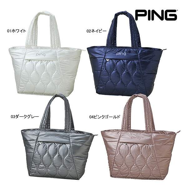ピン ゴルフ 26年春夏モデル 新作 レディース バッグ GB-L2602 パフィートート 39034 01 02 03 04 PING GOLF PUFFY TOTE 光沢感 映え 可愛い 26ET 10PT｜Japan Net Golf 店