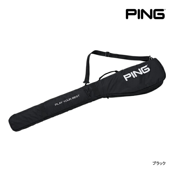 父の日特集2026