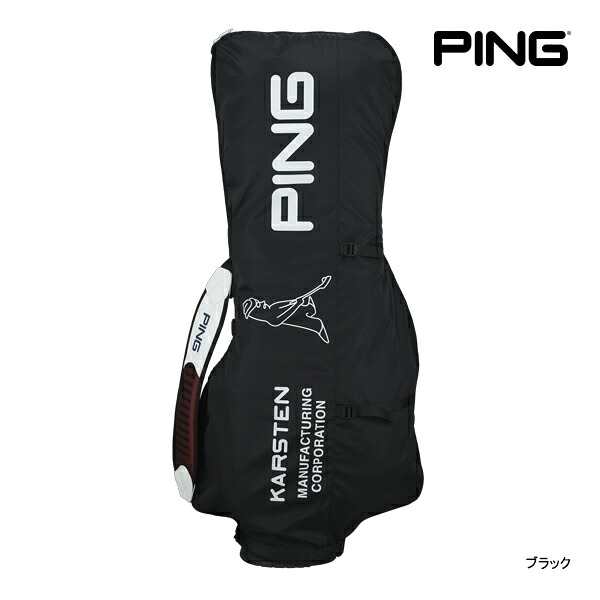 ピン ゴルフ トラベルカバー GB-U2308 PING GOLF TRAVEL COVER BLACK 36838-01 ブラック バッグ メンズ レディース ラウンド 収納 キャディバッグ 25ET