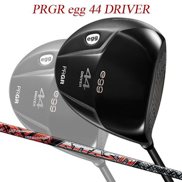 【特注】【21年モデル】 プロギア egg 44 ドライバー [アッタス 11] カーボンシャフト PRGR DRIVER ATTAS