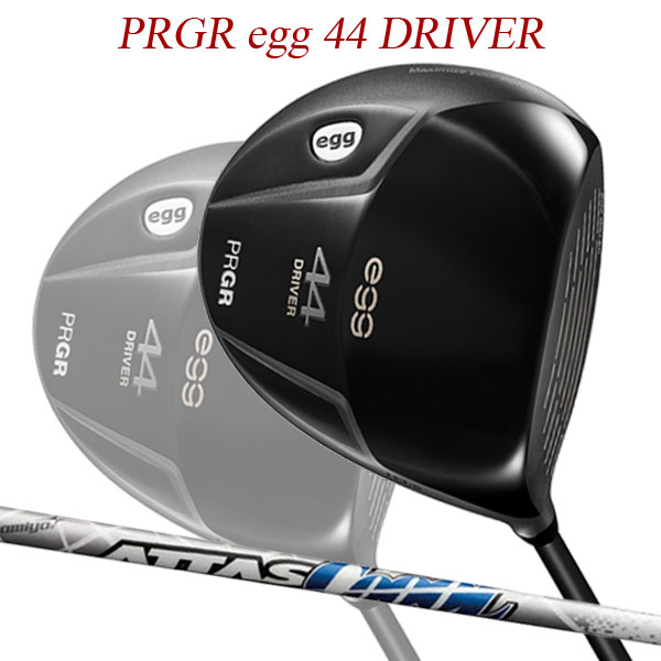 【特注】【21年モデル】 プロギア egg 44 ドライバー [アッタス クール] カーボンシャフト PRGR DRIVER ATTAS Coool