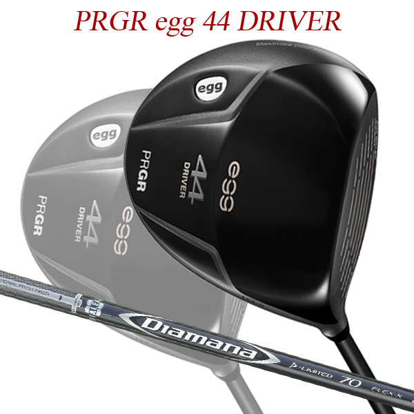 【特注】【21年モデル】 プロギア egg 44 ドライバー [ディアマナ D リミテッド] カーボンシャフト PRGR DRIVER Diamana D Limited