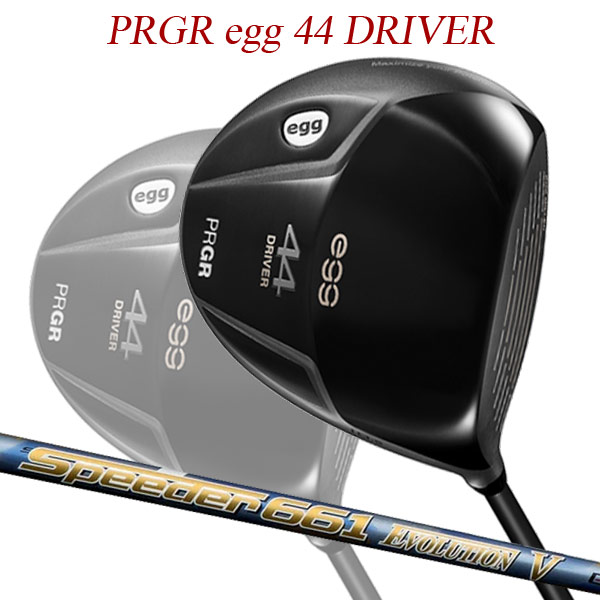 【特注】【21年モデル】 プロギア egg 44 ドライバー [スピーダーエボリューション5] カーボンシャフト PRGR DRIVER Speeder EVOLUTION｜Japan Net Golf 店