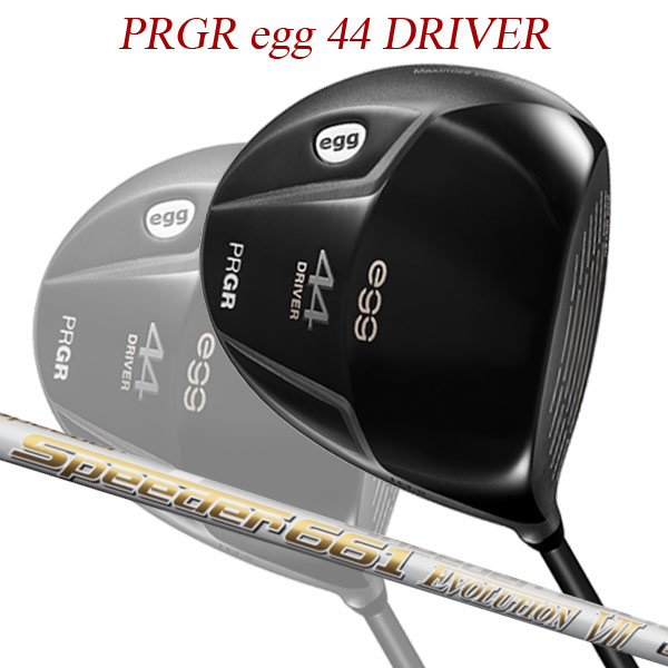 【特注】【21年模範例】 労働者階級歯車 egg 44 １番ウッド [スピーダーエボリューション7] 炭素立て坑 PRGR DRIVER Speeder EVOLUTION クラブ-スポーツ・アウトドア-メンズクラブ