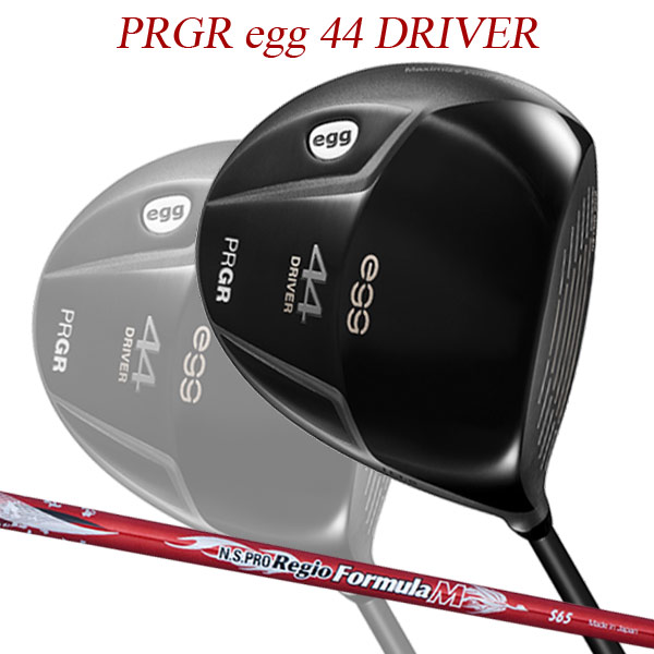 【特注】【21年モデル】 プロギア egg 44 ドライバー [レジオ フォーミュラ M] カーボンシャフト PRGR DRIVER Regio Formula