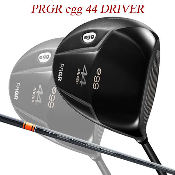 【特注】【21年モデル】 プロギア egg 44 ドライバー [テンセイ CK プロ オレンジ] カーボンシャフト PRGR DRIVER TENSEI CK PRO ORANGE