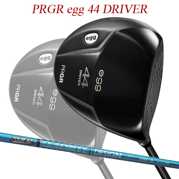 【特注】【21年モデル】 プロギア egg 44 ドライバー [ツアーAD UB] カーボンシャフト PRGR DRIVER Tour AD