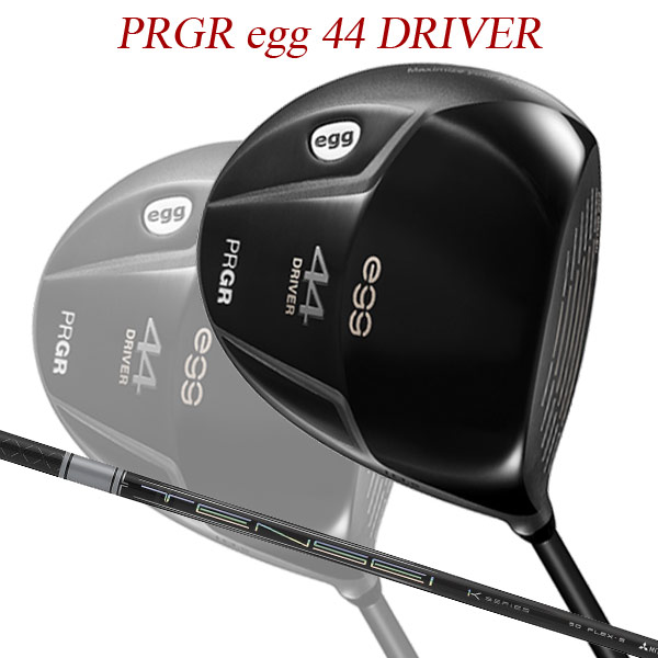 【特注】【21年モデル】 プロギア egg 44 ドライバー [テンセイ プロ ホワイト 1K] カーボンシャフト PRGR DRIVER TENSEI PRO WHITE