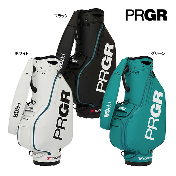 楽天市場】プロギア PRGR スタンドバックカジュアル キャディバッグ