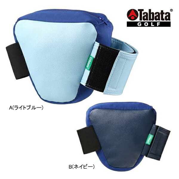 タバタ ゴルフ GV0378 三角先生mini スイング 練習器具 基礎練習 自宅 練習場 改善 ミニ 手軽 耐久性 安定性 フリーサイズ さんかく Tabata GOLF GV-0378 25ET