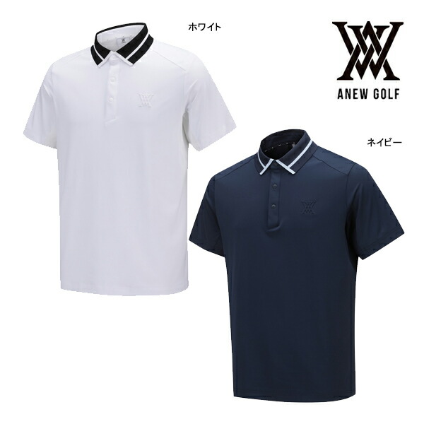ANEWゴルフ メンズポロシャツ ベージュ M