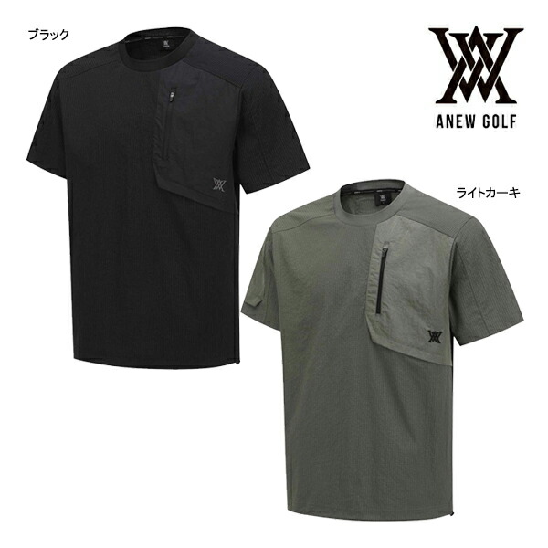 楽天市場】アニュー ゴルフ メンズ Tシャツ AGFMMTS33 トロピカル