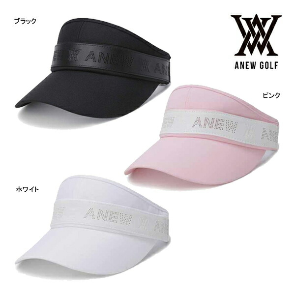 楽天市場】アニュー ゴルフ ANEW ウィメンズ ストライプバイザー