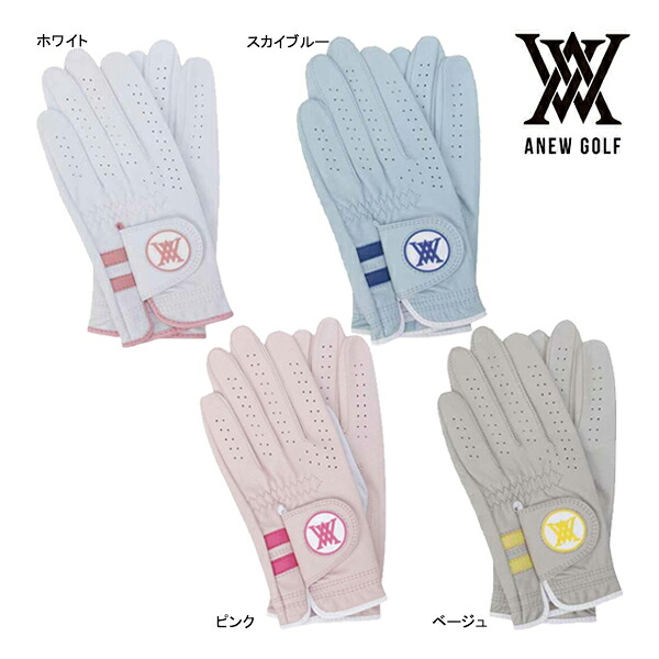 アニュー ゴルフ レディース グローブ AGFUWGV03 両手用 ウィメンズ ディンキー ANEW GOLF WOMEN DINKY GLOVE ブルー ピンク ホワイト ベージュ 25ET 10PT YPP